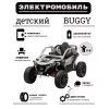 Детский электромобиль Z707ZZ серый